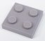 Designový akustický panel Profi – lego